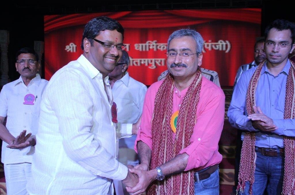 Felicitation by Shri Dharmik Ramleela Committee